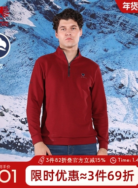 [商场同款]威鹏长袖polo衫男25秋季纯色半拉链休闲通勤T恤D43118