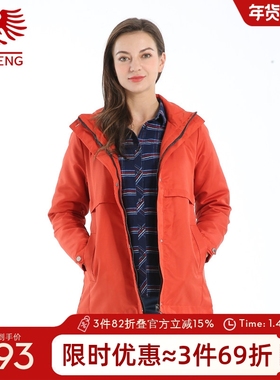 威鹏连帽棉服女秋冬加厚保暖宽松纯色时尚百搭休闲棉衣H63013