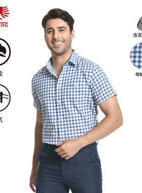 威鹏夏季棉麻透气肌理感格纹衬衫