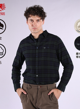 [加绒加厚]威鹏长袖衬衫男款冬季墨绿色休闲百搭格纹衬衣C34026