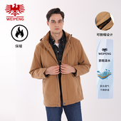 卡其色保暖防泼水户外百搭休闲棉衣C64033 厚款 威鹏棉服男款 冬季