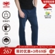 雅赛尔轻薄 威鹏夏季 牛仔裤 男宽松舒适弹力休闲直筒西裤 802017