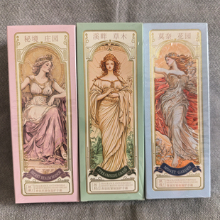 MR香氛护手霜保湿滋润滋养水润丝滑溪畔草木莫奈花园云栖百合清爽