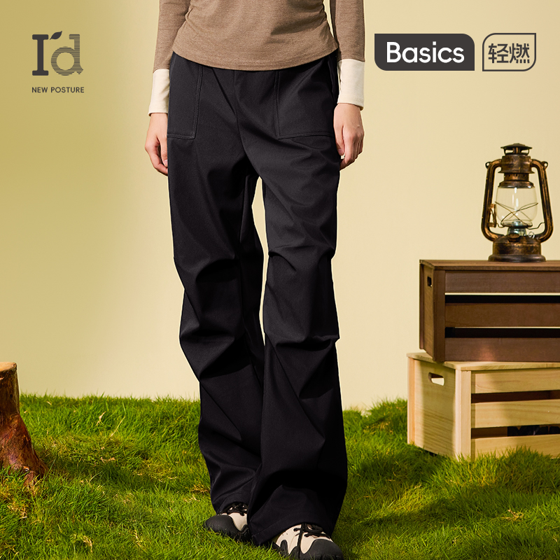 爱帝秋冬杜邦三防直筒加绒软壳运动裤防寒防风女士户外保暖工装裤