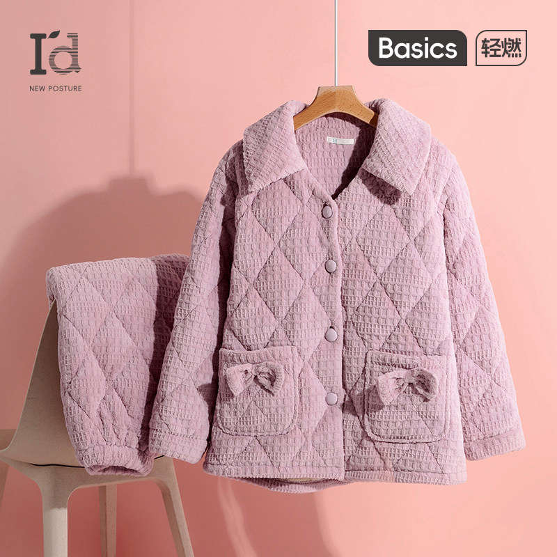 爱帝情侣睡衣睡袄男女冬季三层夹棉家居服套装加厚棉袄两件套外穿