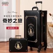 urecity网红行李箱26寸男潮旅行箱皮箱拉杆女20寸登机箱24密码 箱