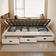 丰舍可定制钢木排骨架无床头抽屉储物床实木床架小户型落地榻榻米