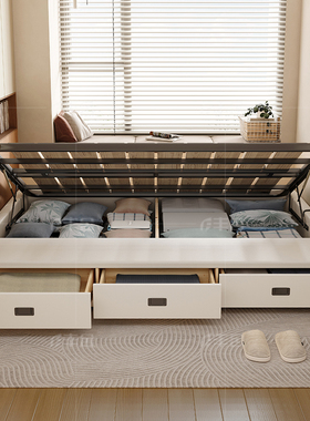丰舍可定制钢木排骨架无床头抽屉储物床实木床架小户型落地榻榻米