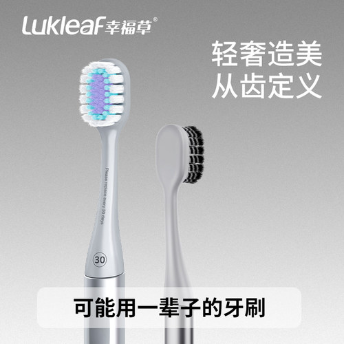 换头手动牙刷宽头护龈软毛