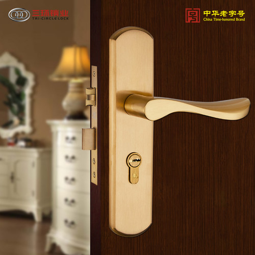 现代简约纯铜锁芯三环纯铜门锁