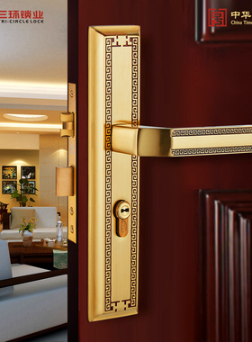 三环新中式黄铜门锁室内卧室静音全铜房门把手实木门执手锁具3328