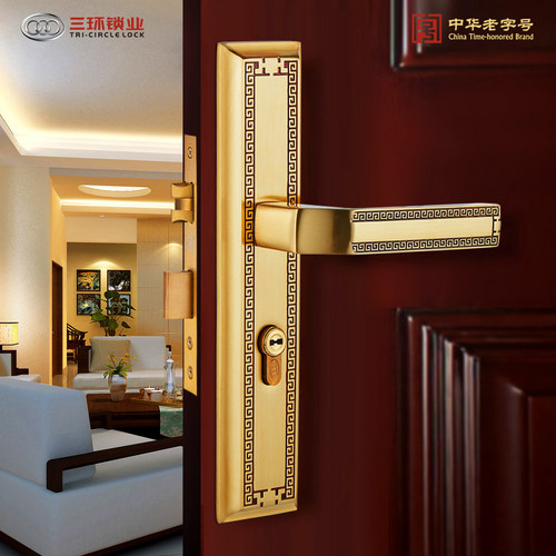 三环新中式纯铜室内卧室静音门锁