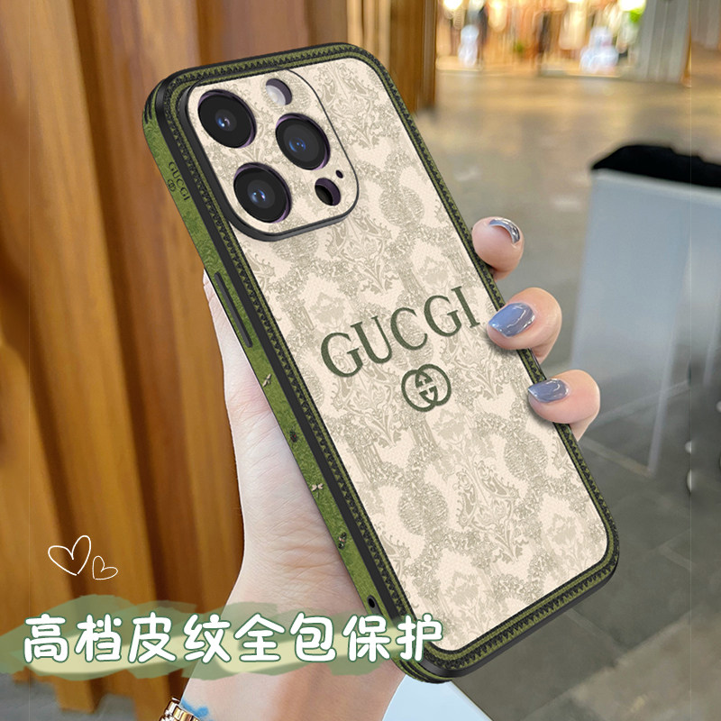 米尔多iphone15promax苹果x手机壳新款13PRO高级感ip12por全包xsmax皮纹ipone11十二pm印花pmax十三xr女防摔属于什么档次？