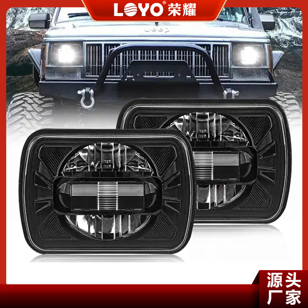 5×7牧马人方灯卡车头灯7英寸金刚LED方灯适用于吉普改装前大灯