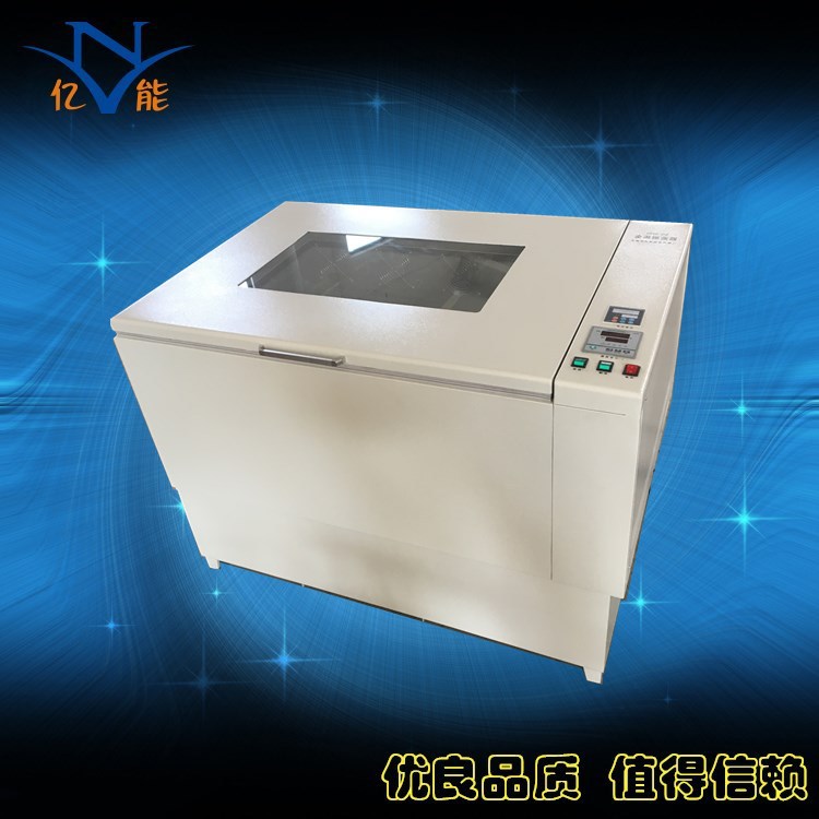 HZQ-Q全温振荡器 恒温振荡器 全温摇床 恒温摇床 带制冷振荡器