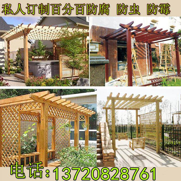 厂家直销各种尺寸防腐木葡萄架花架爬藤植物架炭化木停车棚长廊