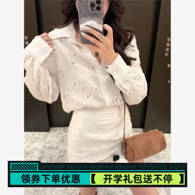 2025秋季新款白色玫瑰镂