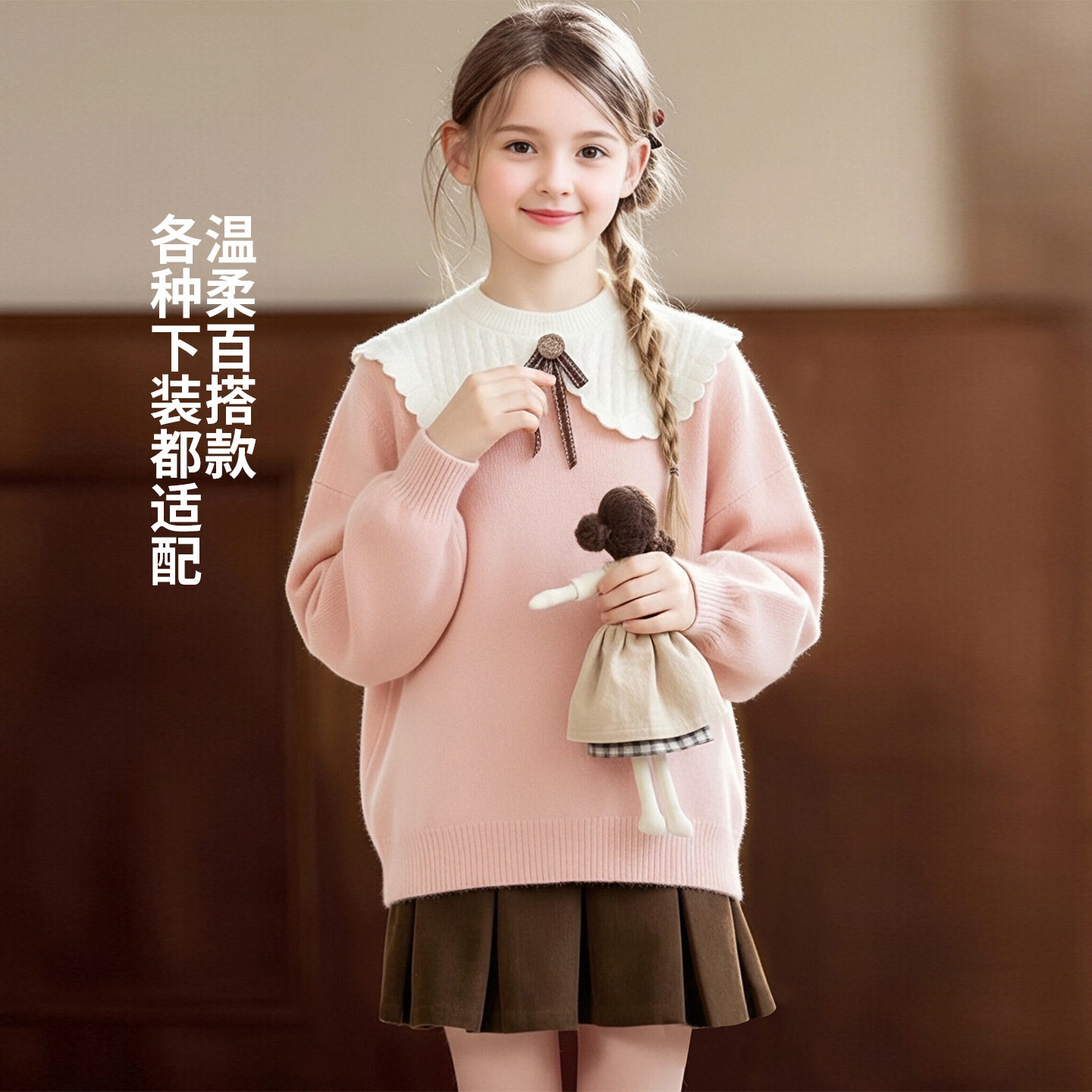 韩版女童春秋蝴蝶结针织衫