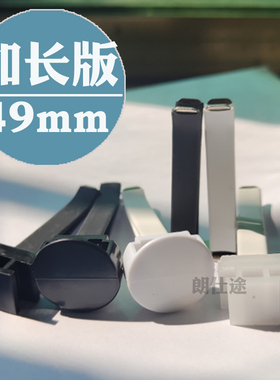 加长汽车出风口细夹子车载空调风口香薰支架配件香水夹装饰品石膏