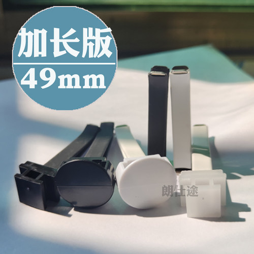 水蜜桃桂花茉莉出风口DIY香薰夹