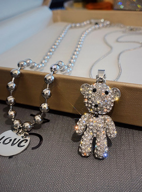 满钻小熊叠戴长款双层项链
