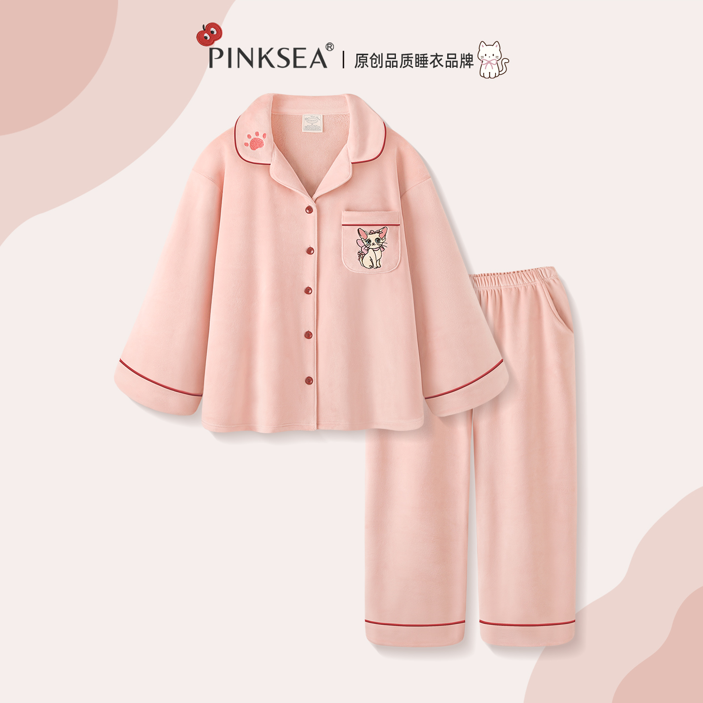 海岛绒情侣睡衣秋冬保暖家居服