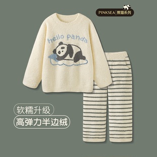 家居服 Pinksea熊猫半边绒睡衣秋冬款 女加厚加绒保暖套装 冬季 新款