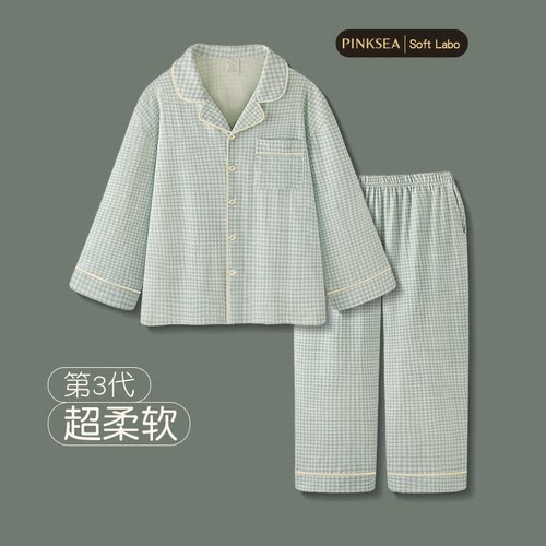 睡衣男款大码纯棉长袖春秋家居服