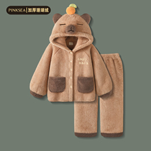 冬季睡衣女款珊瑚绒加厚卡皮巴拉可爱情侣家居服秋冬新款套装男士