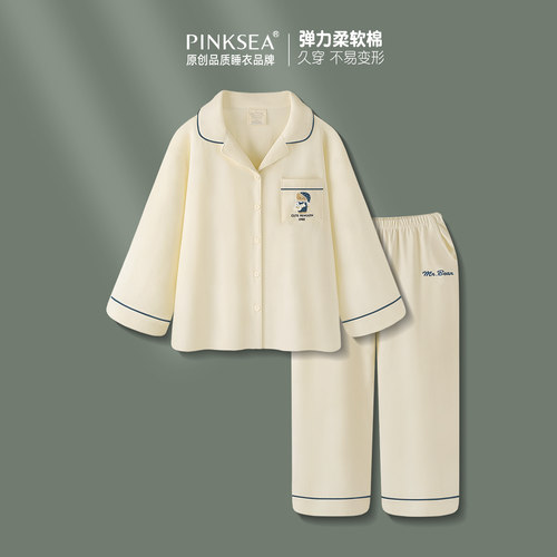 睡衣女款柔软长袖小熊春秋家居服