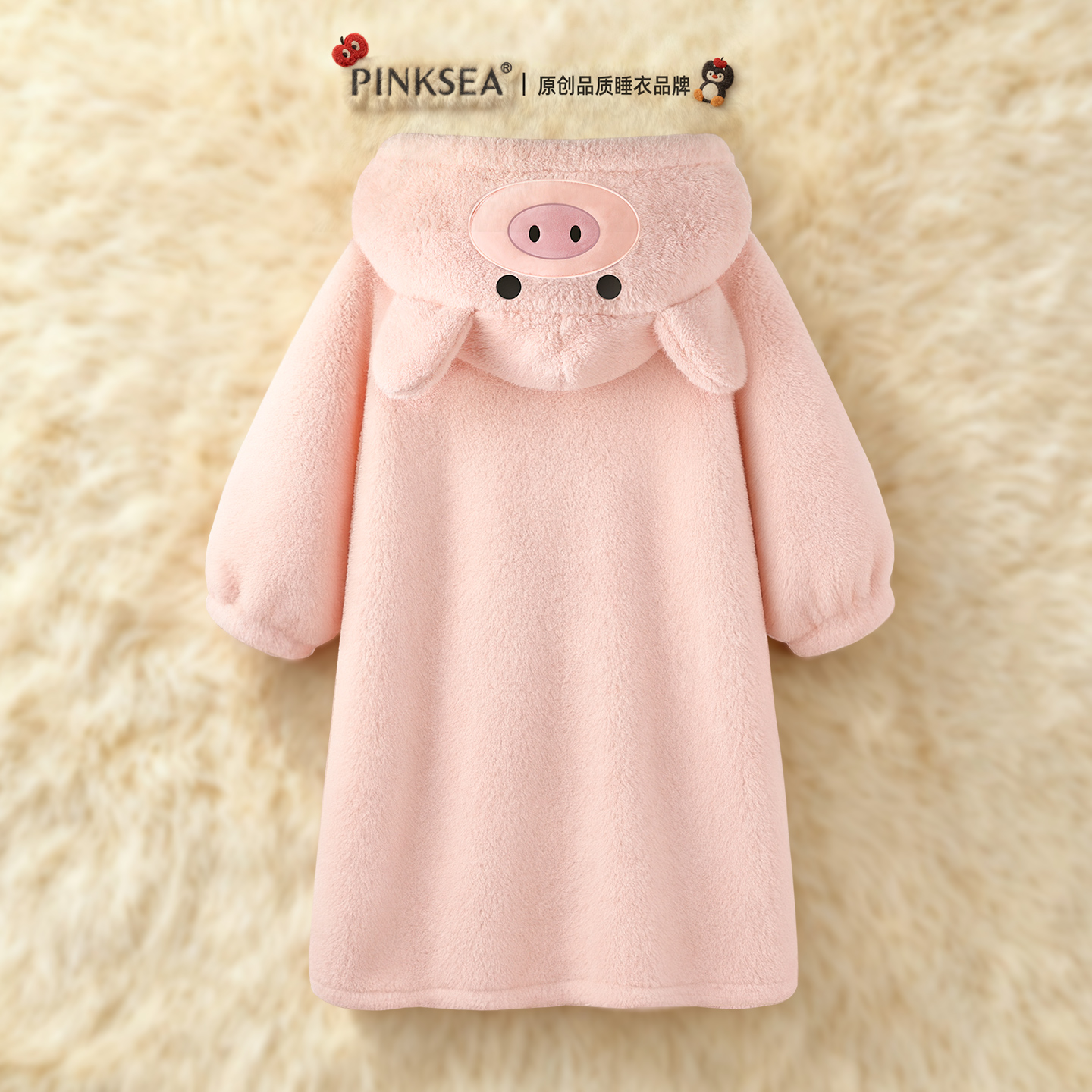 珊瑚绒加厚保暖睡袍可爱小猪