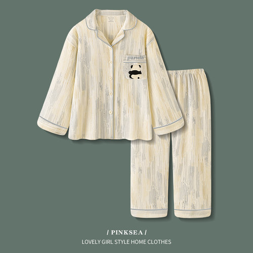 pinksea睡衣女春秋夏季纯棉套装