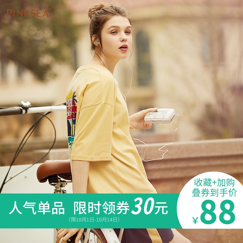 热销8件有赠品pinksea夏休闲宽松大码纯棉睡衣