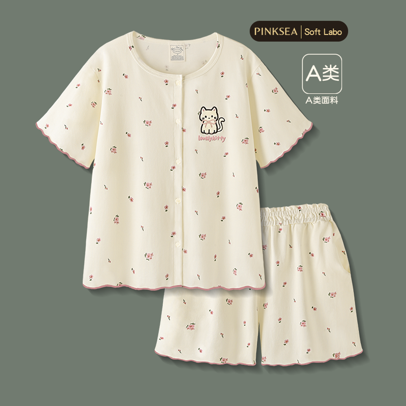 睡衣女款夏季A类莫代尔棉短袖短裤女士套装新款可爱猫咪女家居服