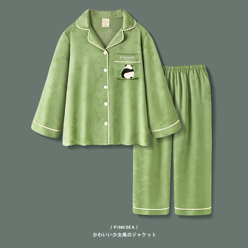 Pinksea情侣睡衣女春秋2022年新款夏季冰丝长袖可外穿男士家居服