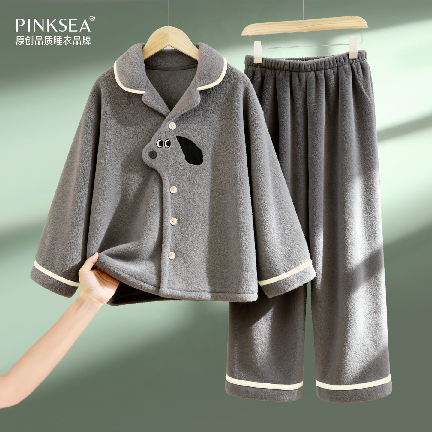 珊瑚绒睡衣冬季加厚保暖套装男士