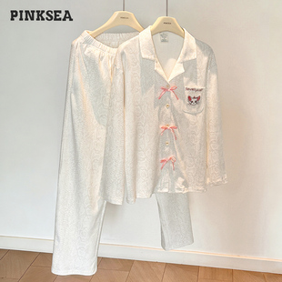 女超柔软长袖 纯棉睡衣春秋新款 家居服甜美高级感套装 联名款