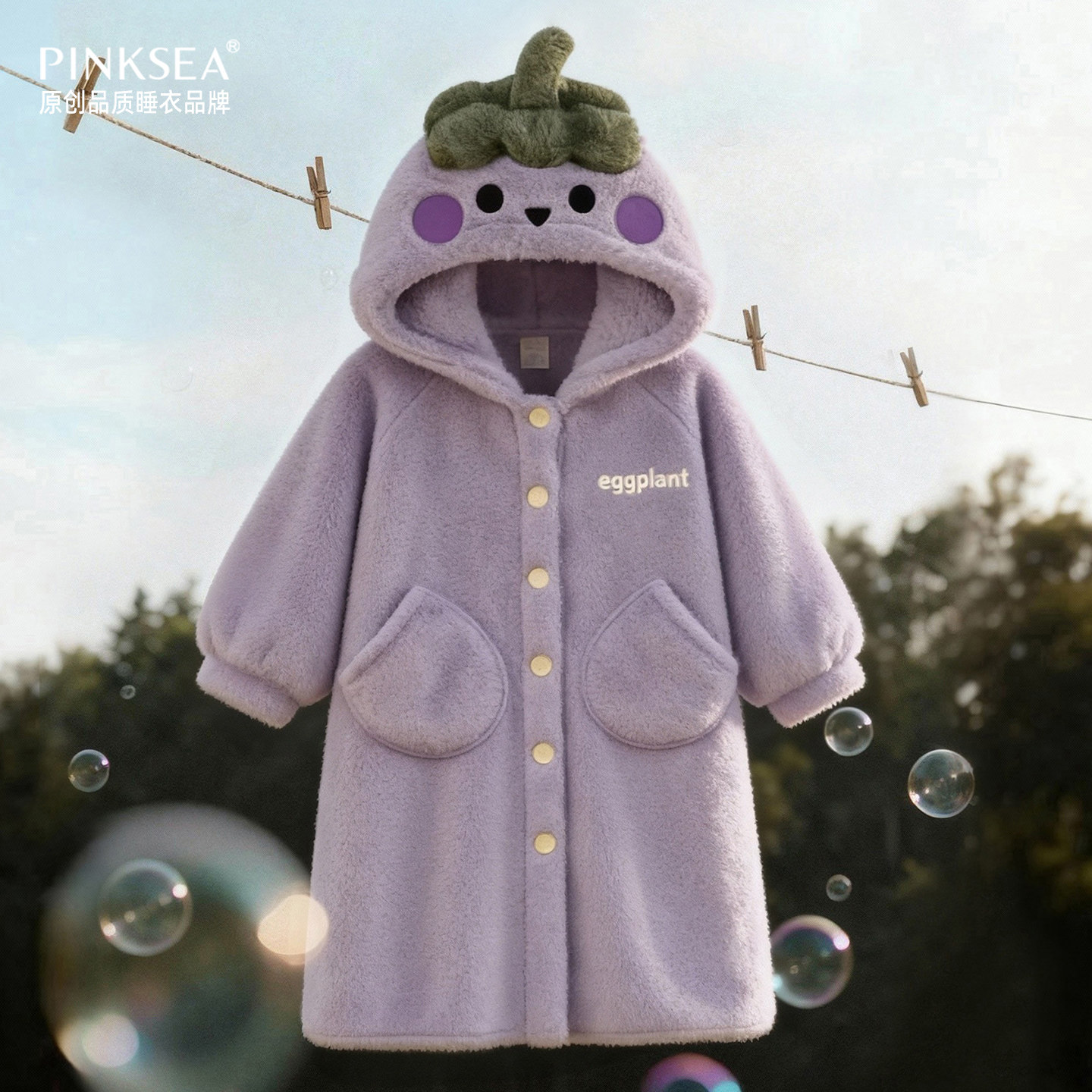 睡衣珊瑚绒女款2025新款可爱睡袍