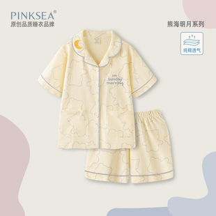 新款 纯棉短袖 短裤 女士家居服套装 可爱卡通奶熊夏季 睡衣女款 薄款