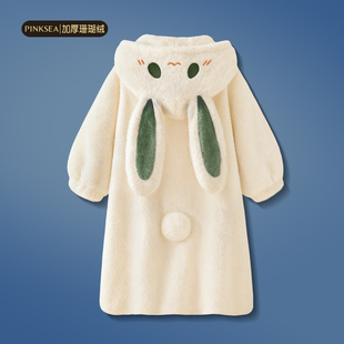 【暖呼呼】珊瑚绒睡衣女冬季加厚可爱兔耳朵睡袍可外穿浴袍家居服