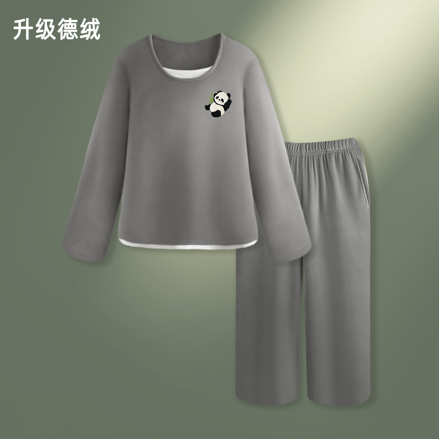 德绒睡衣女款秋冬长袖长裤