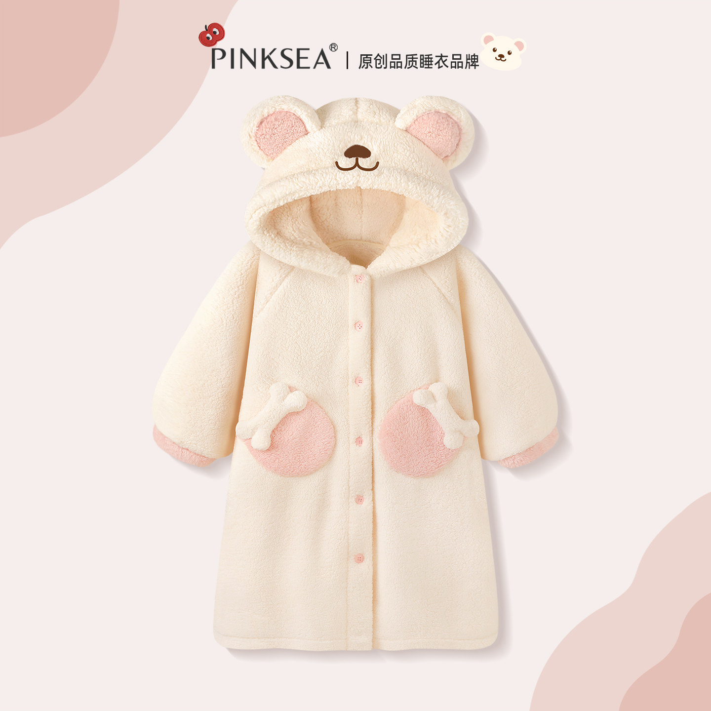 Pinksea珊瑚绒睡袍女冬季加厚保暖睡衣可爱小熊浴袍可外穿家居服