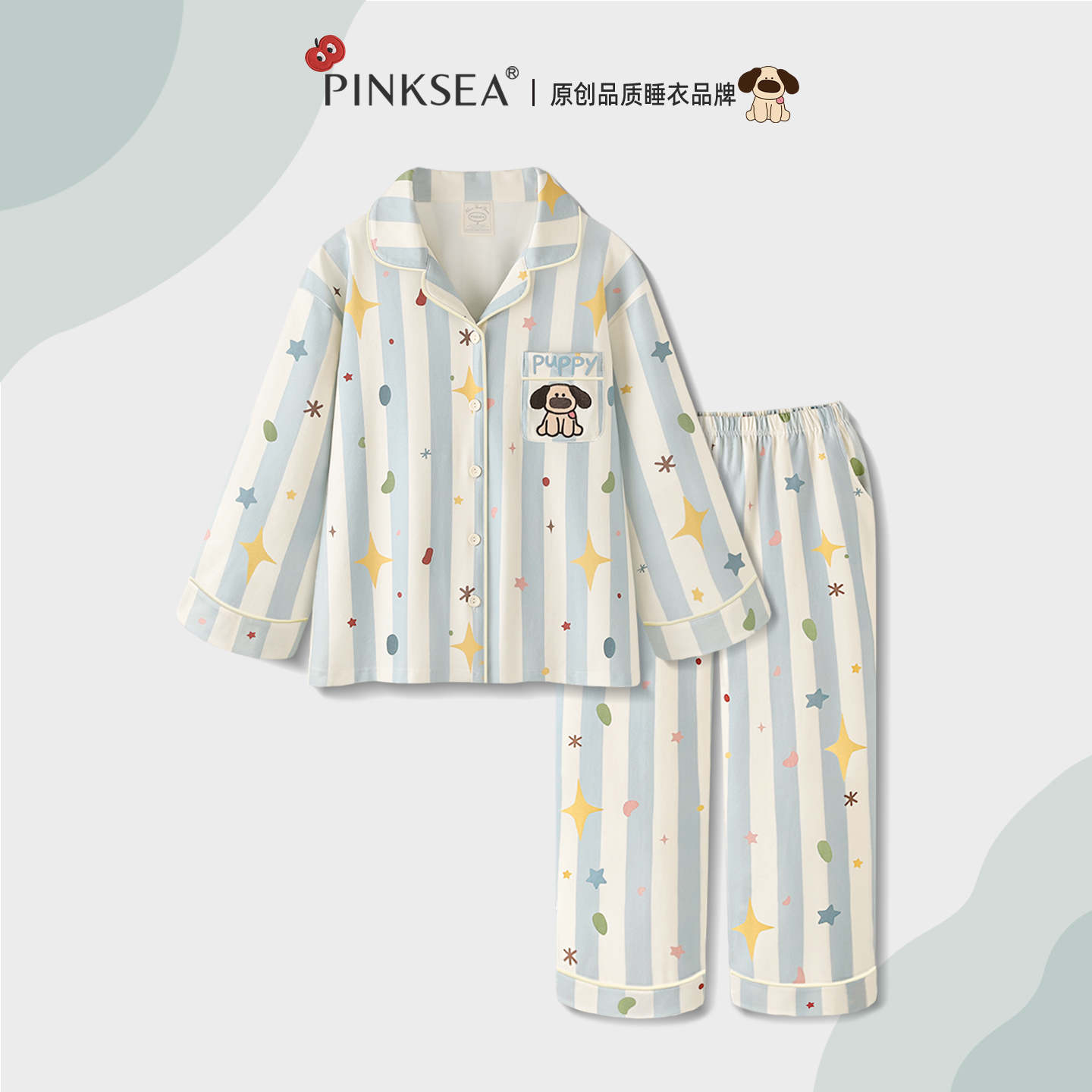 A类纯棉睡衣女款长袖长裤2025年