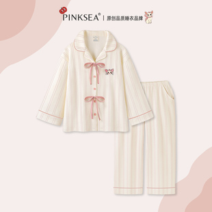 春秋磨毛长袖 纯棉睡衣A类女款 家居服甜美高级感女套装 超柔软