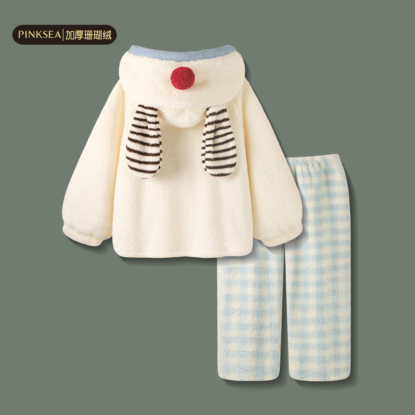 【厚实保暖】睡衣可外穿冬加厚连帽小兔家居服冬季珊瑚绒女款套装,女士内衣/男士内衣/家居服,睡衣/家居服套装,淘宝优惠券,粉丝福利购,淘宝优惠卷