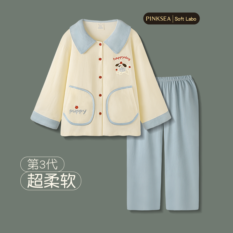 睡衣女春秋新款可爱纯棉长袖套装