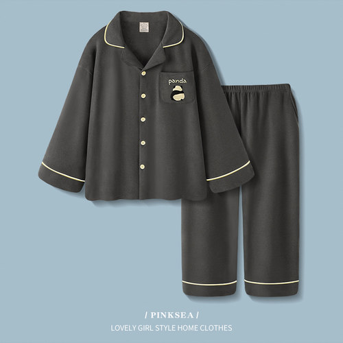 男士睡衣春秋款暖绒长袖家居服