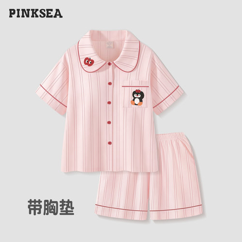 pinksea睡衣女款夏A类凉感纯棉套