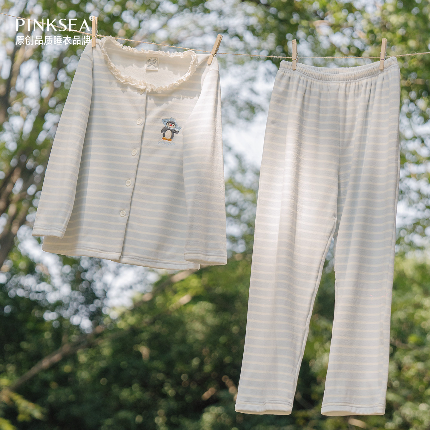 冬季睡衣甜美蕾丝海岛绒保暖套装