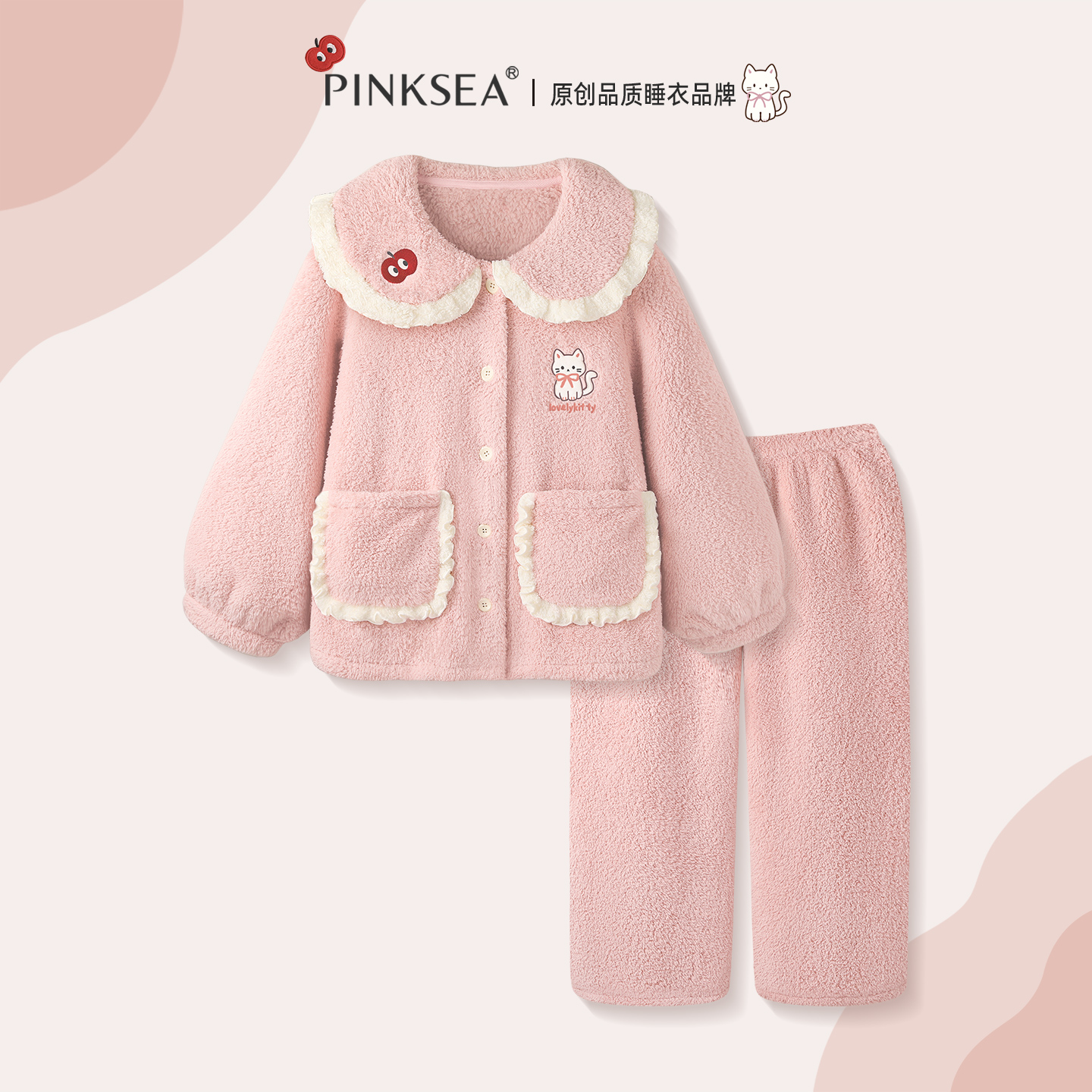 粉色珊瑚绒睡衣女款冬季家居服